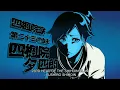 Yoruichi s Little Brother A Surprise Introduction Bleach TYBW EP 25 26