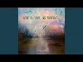 Download Lagu Rom Ar Vitsi, Ra Davtsero