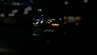 وايه يعني مابينا بلاد حالات واتس 