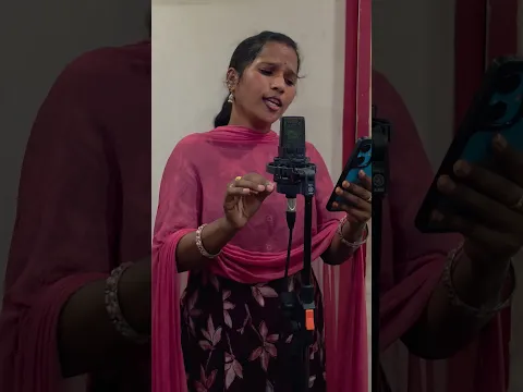 naadi naadi antavu naruda 2#shorts #thathavamsongs #folksong #singermamathasongs #