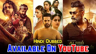 top 6 new big south indian hindi dubbed movies on youtube thammudu kadaram kondan flashback 