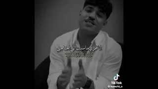 طول ما دراعي وصحتي فيا عمري ما مدى لحد ايديا 