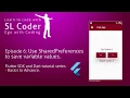 Use SharedPreferences in a Flutter App to save variable values permanently BottomAppBar - Ep 6