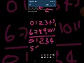 KANNUR UNIVERSITY 4CS04CSC COMPUTATION USING PYTHON UNIT 4 SHAPE AND TRANSPOSE FUNCTION
