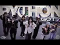 KPOP IN PUBLIC GOT7 - PYTHON ONE TAKE Dance Cover Archery Star Australia