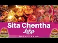 Download Lagu Sita Chentha Leka Song - Bathukamma Festival Special Songs 2017 - Telangana Jagruthi