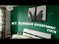 Typical Russian apartment tour in Moscow 58 sq m