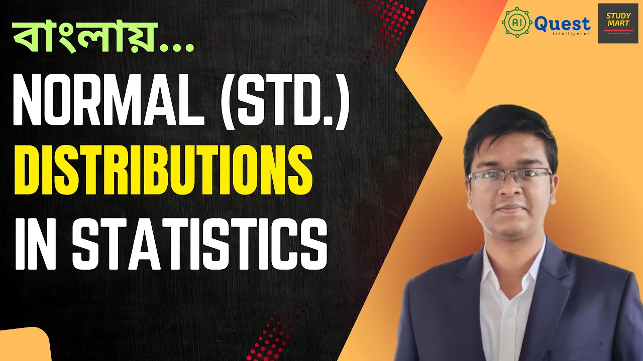 11. Normal (Gaussian) Distribution | Probability Density Function | Statistics for Data Science