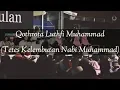 Download Lagu Qothrota Luthfi Muhammad Tetes Kelembutan Muhammad, Cak Nun \u0026 Mbak Yuli Mbak Nia feat Lembut Samudro
