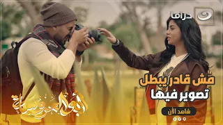 عامل فيها كاريزما والراجل اللي مفيش منه اتنين   قابل بقى    دندنها
