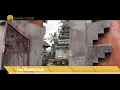 Download Lagu 🐘 Bali Travel 🌴 [Pura Penataran Sasih]
