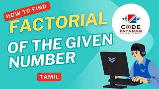 Java Factorial Program for Beginners Tamil Programming Tutorial Interview Prep CodePayanam
