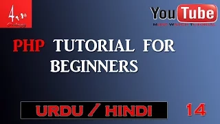 PHP Tutorial For Beginners in UrduHindi - 14 Logical Operator