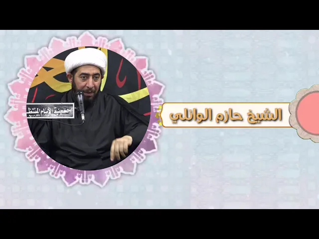 ⁣تقديم الفرائض على النوافل.