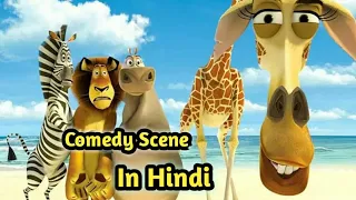 madagascar in hindi new cartoon movie in hindi hindi movie movie clips sdm tv new movie