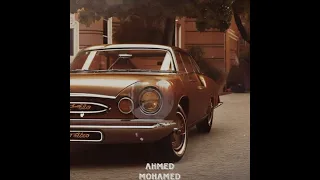 مهرجان يابني انت بتخرف احمد موزه صدي صوت 