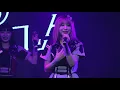 【デビューLIVE】#ジューロック / KissKiss