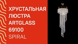 YouTube video preview ViJmW8TM2_o