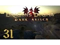 Dragon s Dogma Dark Arisen PC - 31
