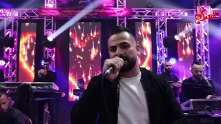 الفنان محمد العباسي بدك مليون سنة بدك للحق ليش انا حبك جنون انسى غرامك راح فرج ابو شخيدم 