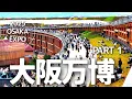 Download Lagu 大阪万博人気パビリオンランキング上位巡り最新予約待ち時間