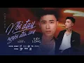 Download Lagu NỖI ĐAU NGƯỜI ĐẾN SAU - VIẾT LONG | OFFICIAL MV | Đừng vì một ai đến trước làm xước tim...
