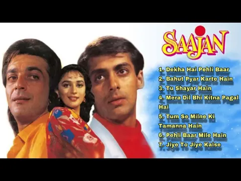 Download MP3 Saajan Movie All Hit Songs | 90's Hit Songs | Sanjay Dutt, Madhuri Dixit and Salman Khan | Old Songs