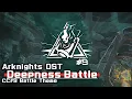 Download Lagu アークナイツ BGM - Deepness Battle Theme | Arknights/明日方舟 危機契約 OST