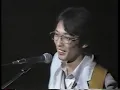 さだまさし’80 （7）防人の詩