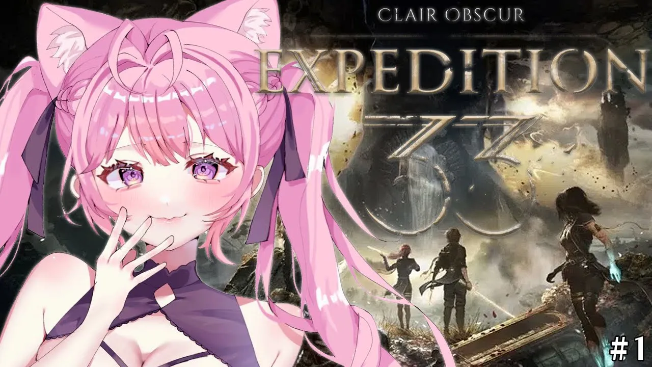 【Clair Obscur: Expedition 33】世界中で話題の”革命的ターン制リアルタイムRPG”やってみる！！！！！ #1 【博衣こより/ホロライブ】