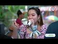 Download Lagu Erika Syaulina - Cinta Yang Pudar Live Cover Edisi Ciangir Legok' Iwan Familys