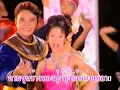 [ต้นฉบับ] ลำเพลิน ขุนแผนสะท้านโลก รุ่งฟ้า กุลาชัย แร็พลำเพลินคนแรกของเมืองไทย 【OFFICIAL】