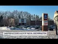 Instacart shopper accuses Aldi grocery store of racial discrimination at its Rosemount location
