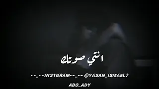 حالات واتس مهرجانات2020 عصام صاصا قربي تعالي حضني 