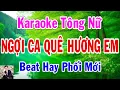 Download Lagu Ngợi Ca Quê Hương Em Karaoke Tông Nữ Thành Lý Organ