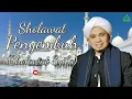 Download Lagu KH. AHMAD SALIMUL APIP feat SYUBBANUL MUSLIMIN || Sholawat SYIFA (Tibbil Qulub)-medley