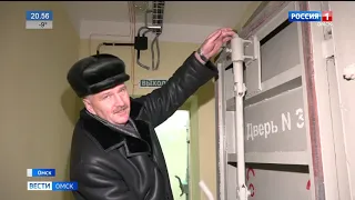 В Омске провели конкурс защитных сооружений гражданской обороны среди городских предприятий и организаций