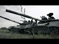 Саша Чемеров feat. Женя Галич - Досить