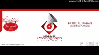 رايحين بتنا أسعد وحدة Mix By Phonograph 