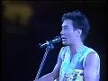 許冠傑 Sam Hui ~ 鐵塔凌雲【香港情懷'90演唱會】