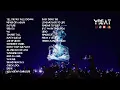 Download Lagu BREAKBEAT STADIUM TILL THE SKY FALLS DOWN GHEOL