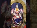 Download Lagu Bhuvaneswari Maa ❤️🙏🏻🙏🏻🙏🏻#like #subscribe #youTubesorts