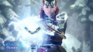 《Monster Hunter World: Iceborne》開發者日誌 Vol. 4 