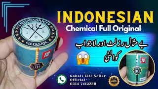 trijayasakti 0 18 mm review