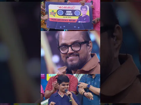 ഹൃദയത്തിൽ സൂക്ഷിച്ച ആ സ്വപ്നത്തിന് ഇന്ന് ചിറകുകൾ മുളച്ചു ❤️