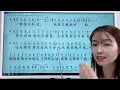 Download Lagu 低音下不去？用这首好听的《西海情歌》来练习,简谱带唱+详解