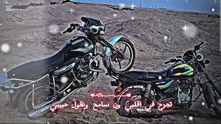 تجرح فقلبي ونسامح ونقول حبيبي      اغنيه الفنان مرضي الجميعي  دندنها