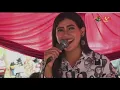 Download Lagu #Pongdut Ada Dia @ Dewi Kania