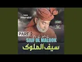 Lagu Saif Ul Malook Part 2