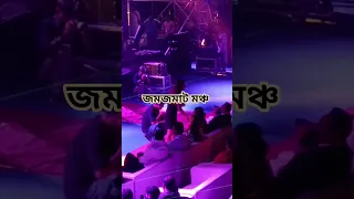 Kishori Facebook Reels Discord 